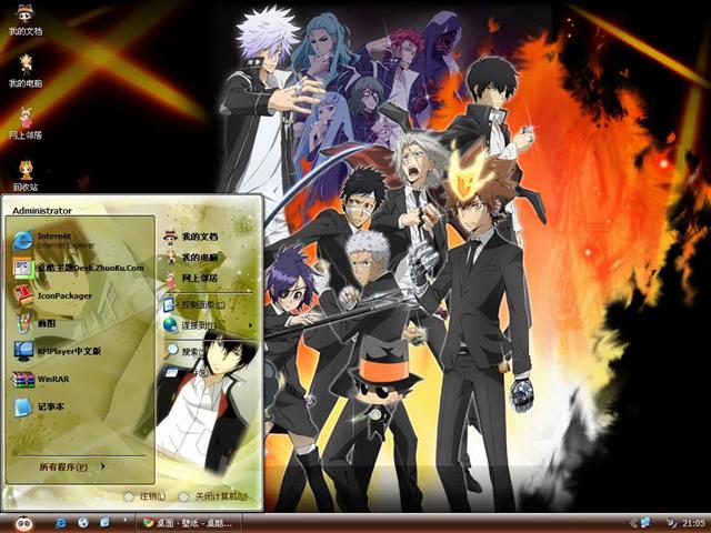 ��ͥ��ʦ3��������