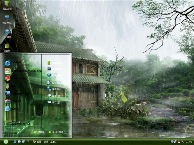 ����ϸ����������