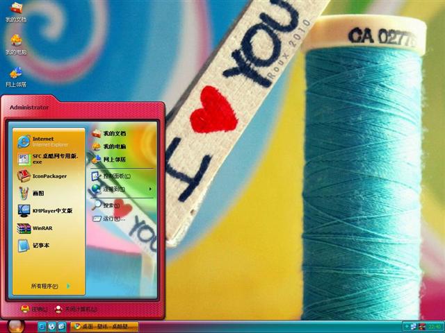 ���߲��İ�����������