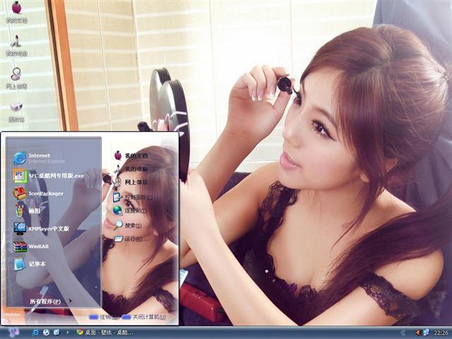 ���Ȼ���������