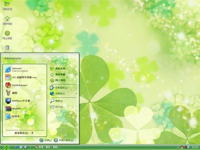 ������Ҷ����������