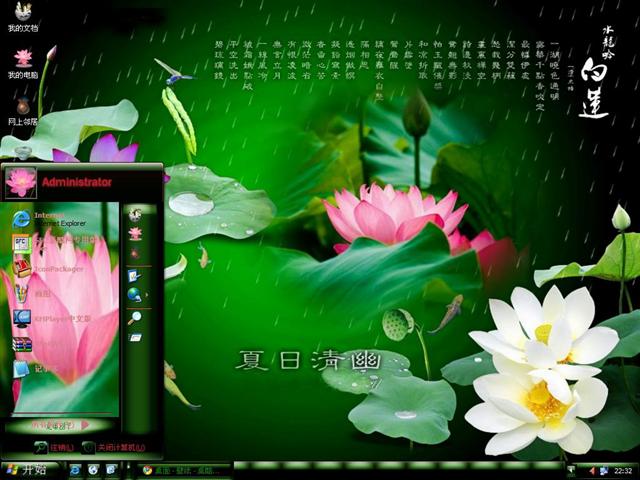 ���ĺɻ���������