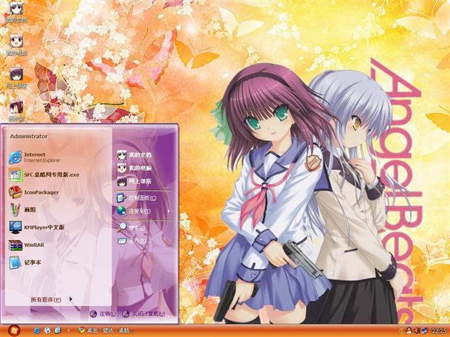 ��ʹ������ Angel Beats��������