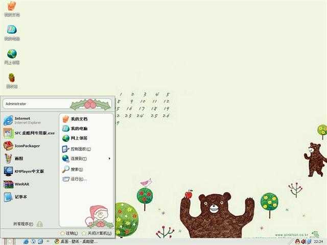 Ψ���廭��������