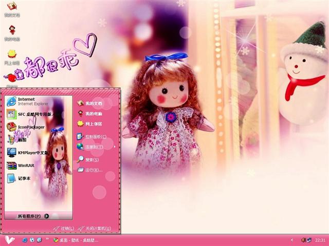 һֱ���ܹ���������