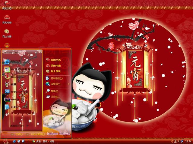 Ԫ����������