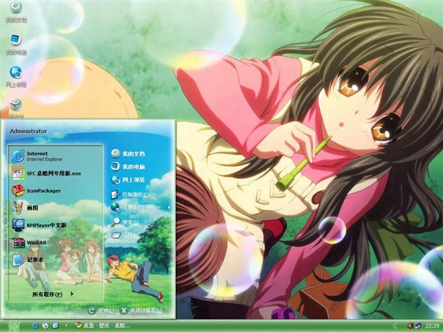 Сϫ��������