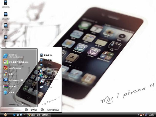 iphone4��������