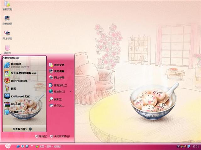 Ԫ������������