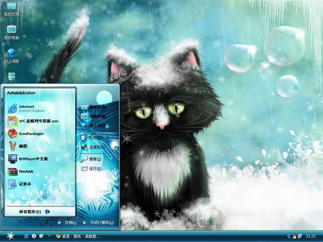 �ɰ�Сè��������