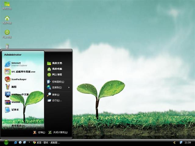 ����ĽŲ���������