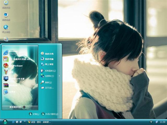 �ഺ��Ů��������