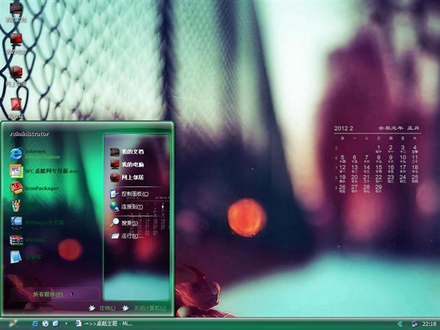 2012��2����������