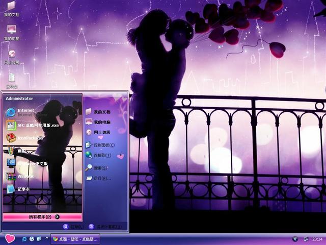 ӵ����������