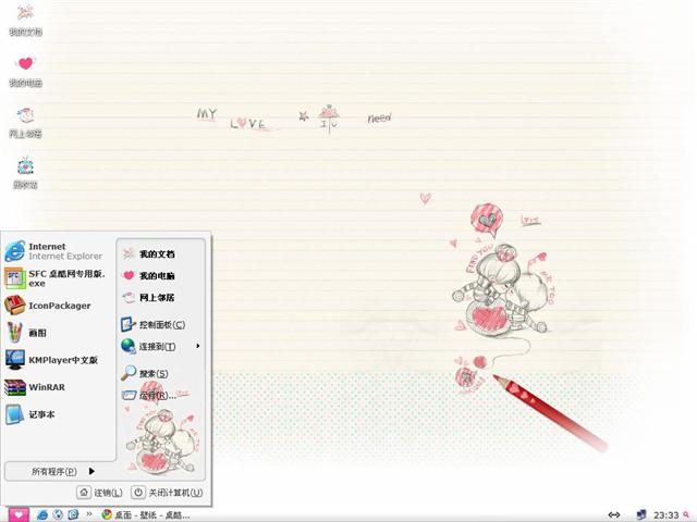 ��Ϧ�ദ��������