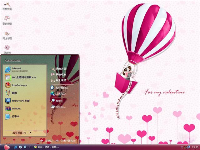 ����֮����������