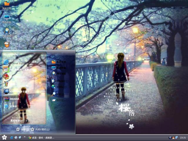 �¶���·����������