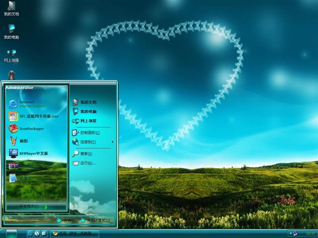 ��֮����������