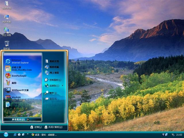 �¸绪ɭ����������