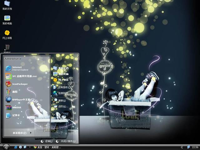 �λø���Ů����������