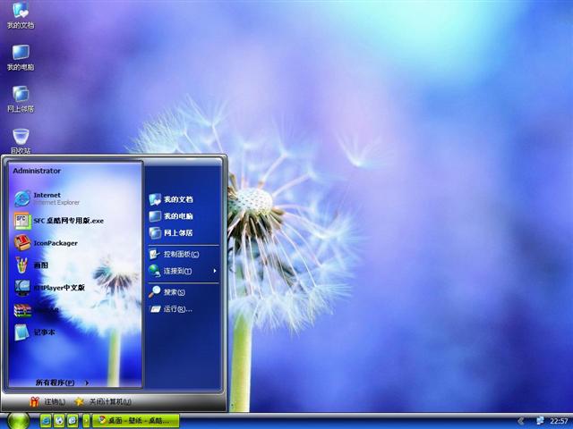 �λ�Ψ���ѹ�Ӣ��������