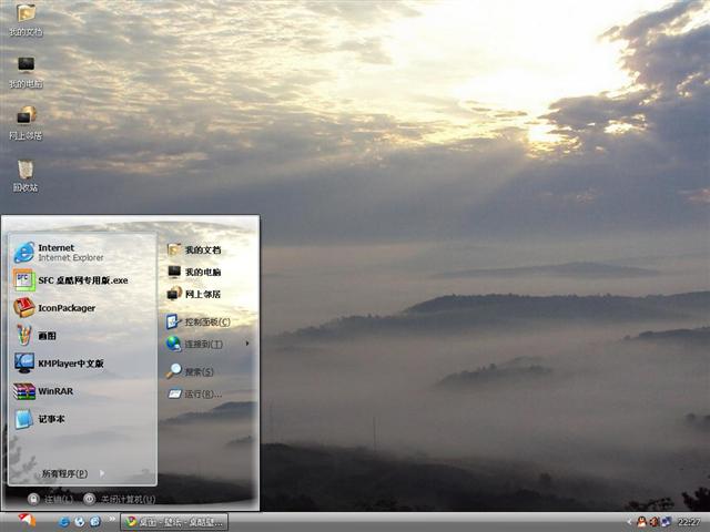 ������ɫ��������