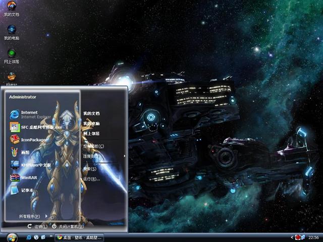 �Ǽ�������Ϸ��������