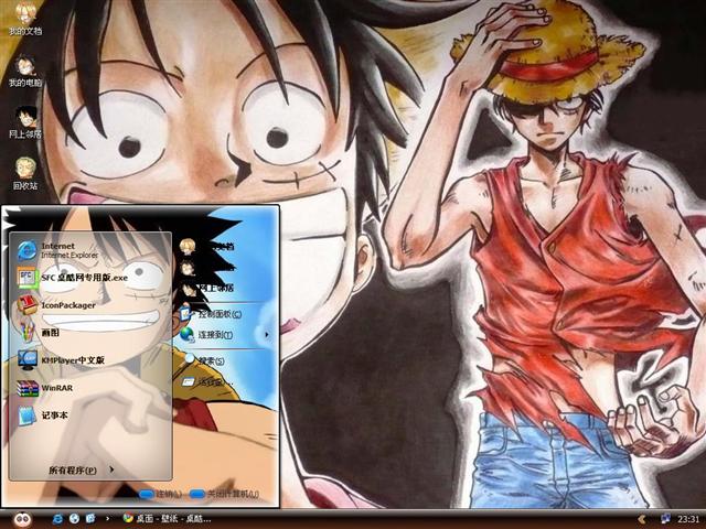 ����·����������