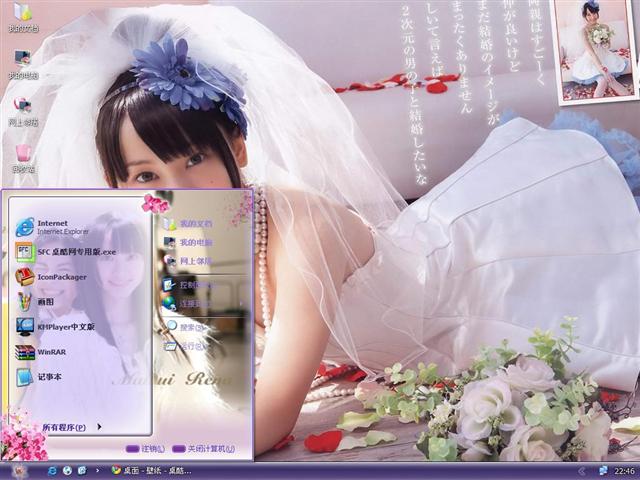 �ɾ�������������