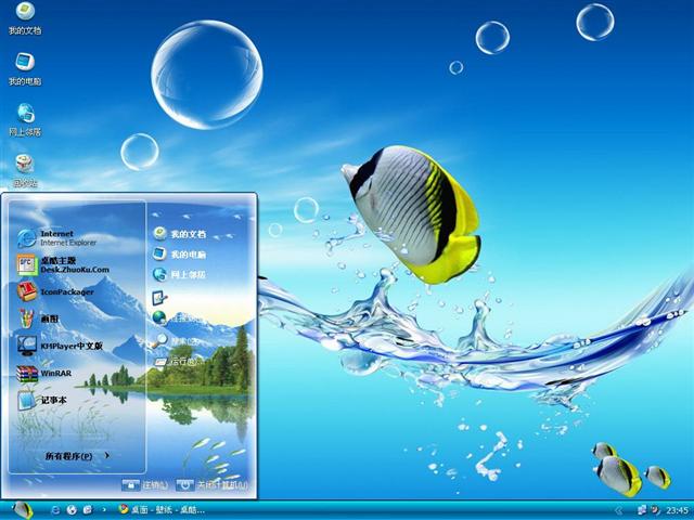 ��ɫ������������