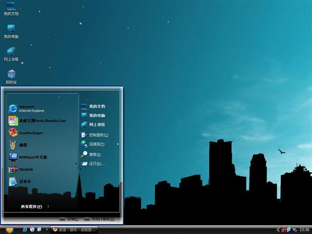 ����ҹ�������������