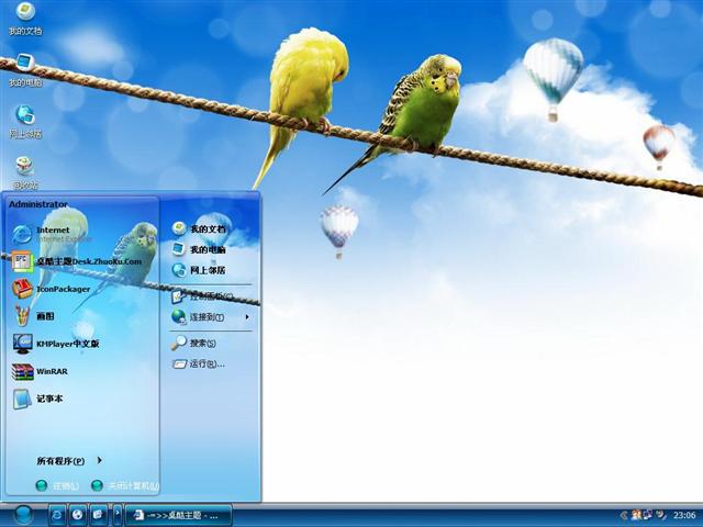 ���䴺����������