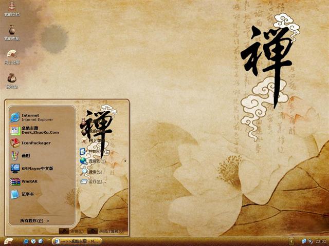 ����������������