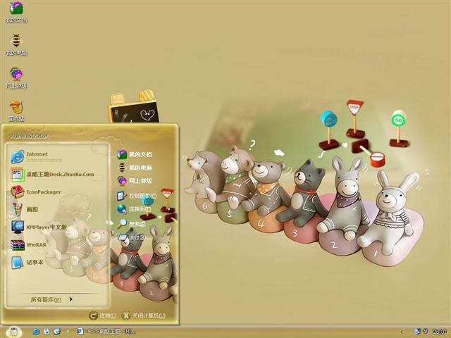 ��ͨ����ѧ����������