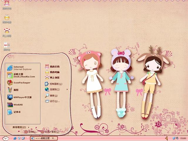 ��ͨ��ֽ��������