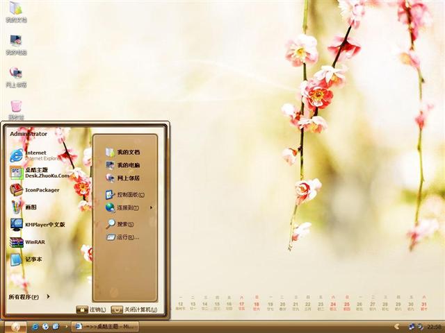 �̻�������������