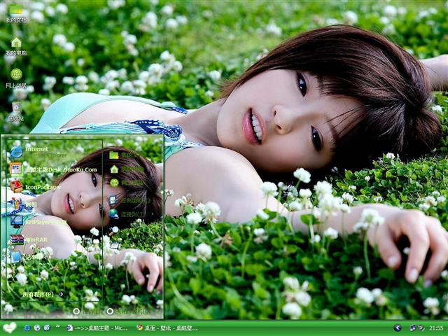 �̵��μ�����������