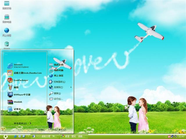 �Ҹ�����������