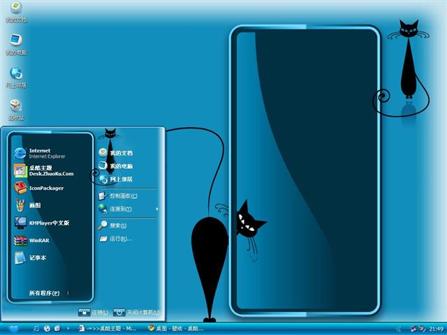 ��Ƥè��������