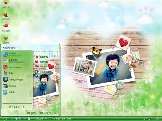 ����Ц����������