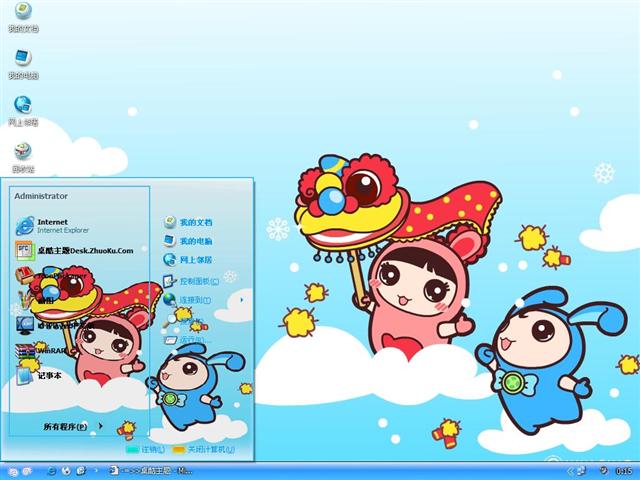 �����ϵ���������