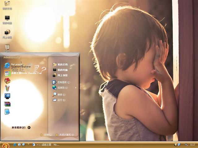 ʧ��С����������