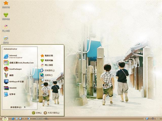 ͯ����������