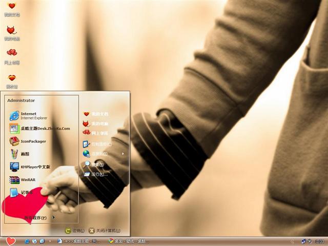 ��ִ������������