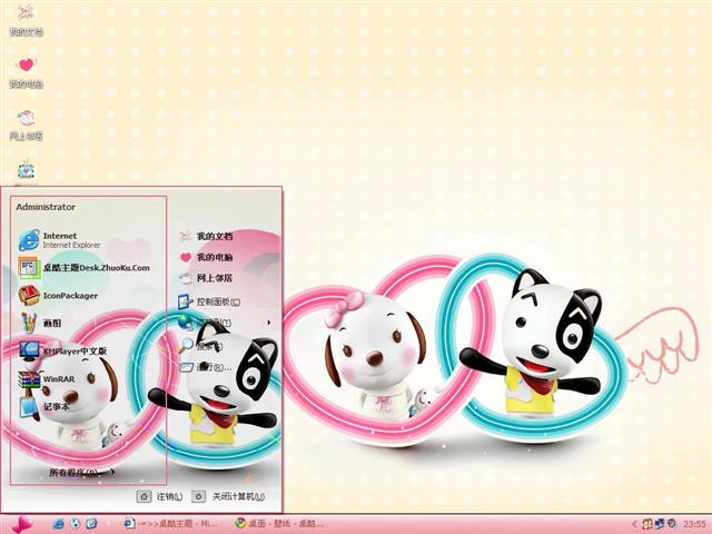 ��ʹ����������