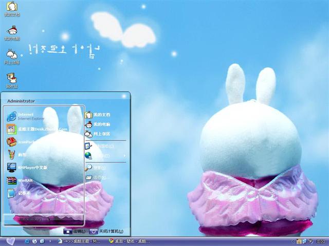 ��å�ÿɰ���ͨ��������