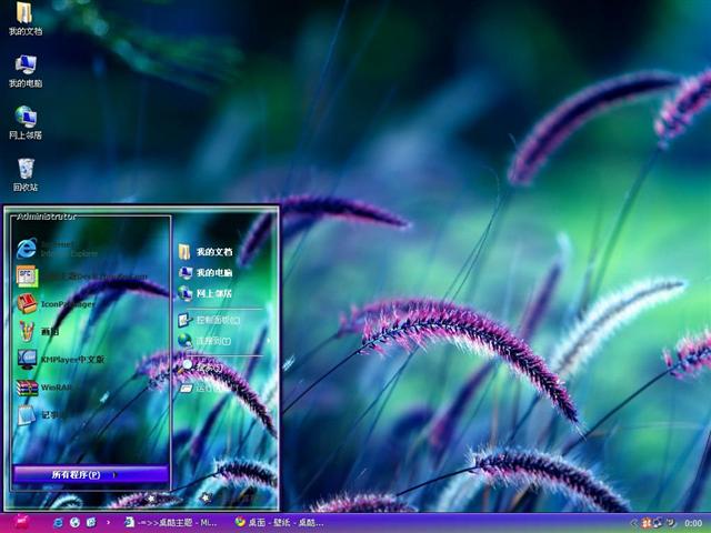 С����������