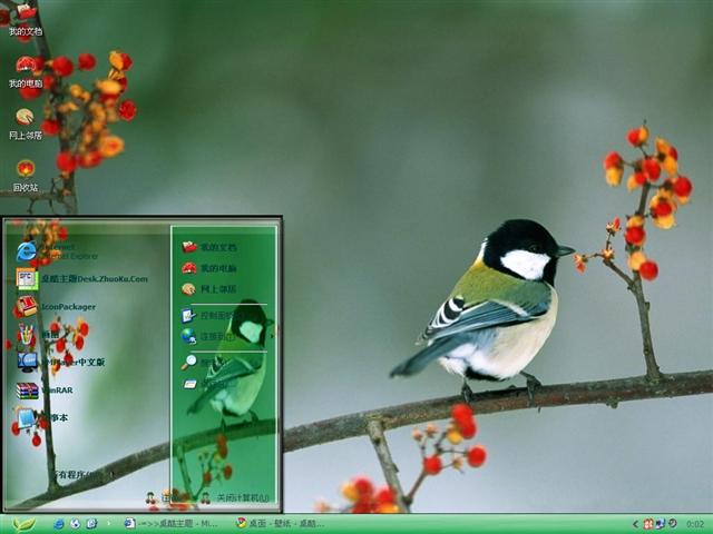 С��ȸ��������