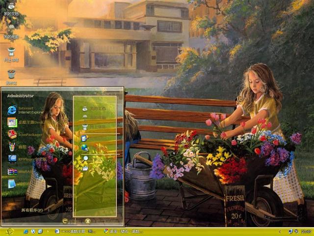 �ʻ���СŮ����������