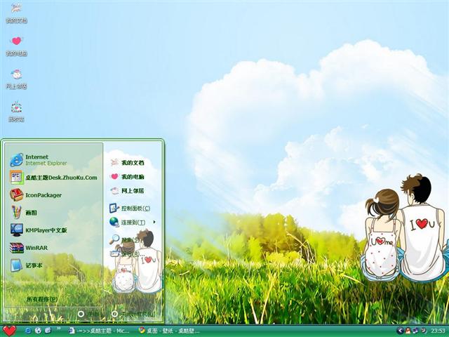 ����İ���������